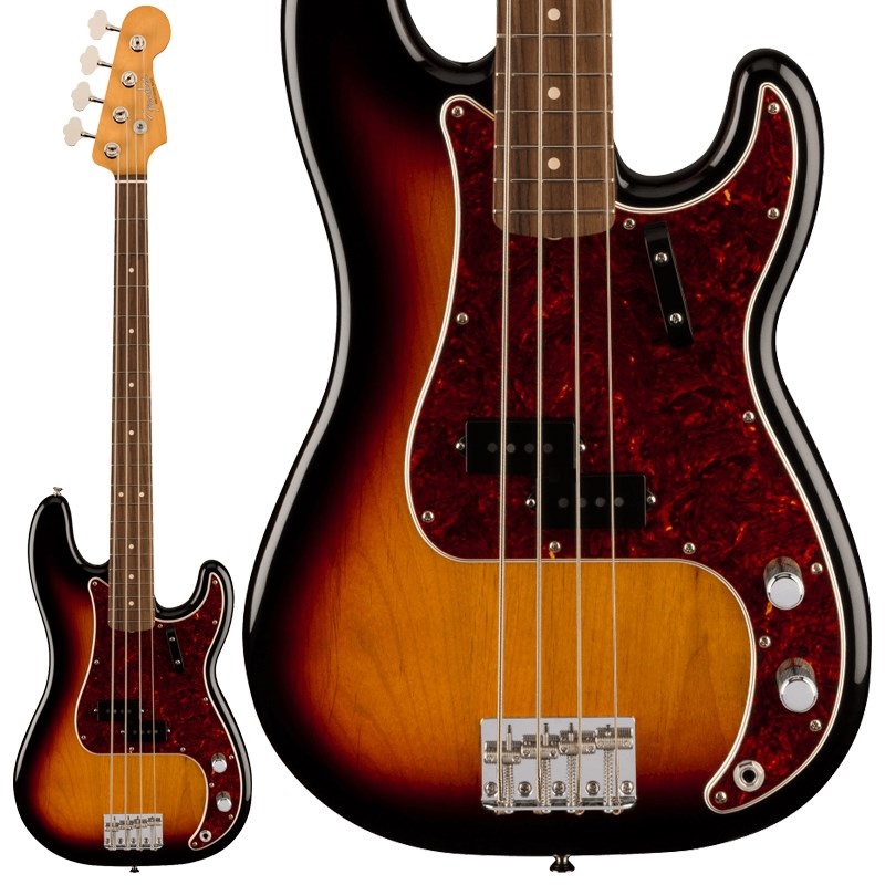 Fender MEX Vintera II 60s Precision Bass (3-Color Sunburst