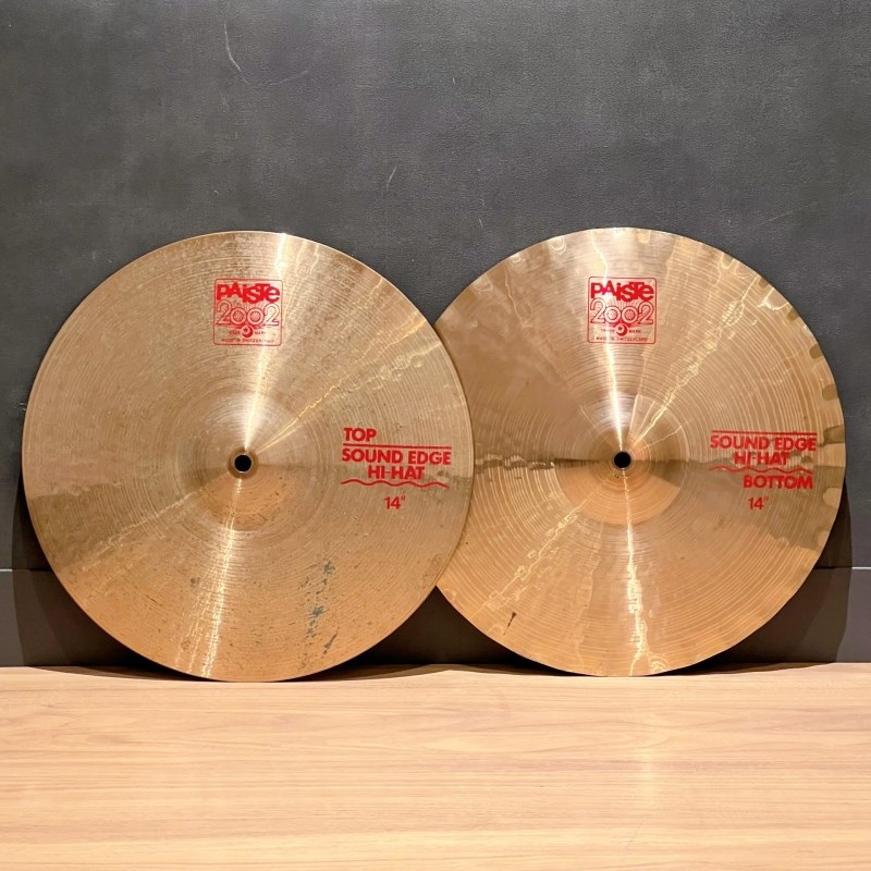 PAISTE SOUND EDGE 2002ハイハットボトムのみ-