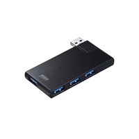 USB-3HSC1BK (USB3.0 4ポートハブ)(ブラック)【アウトレット特価】