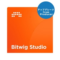 【Bitwig Studioシリーズ10周年記念セール(～5/20)】Bitwig Studio UPG from Producer (アップグレード版)(オンライン納品専用)(代引不可)