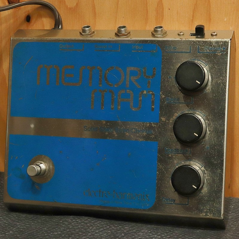 Electro Harmonix Memory Man Solid State Echo/Chorus '79 Blue