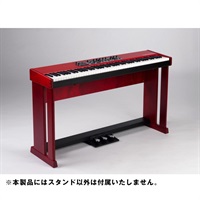 NORD WOOD KEYBOARD STAND (v4)