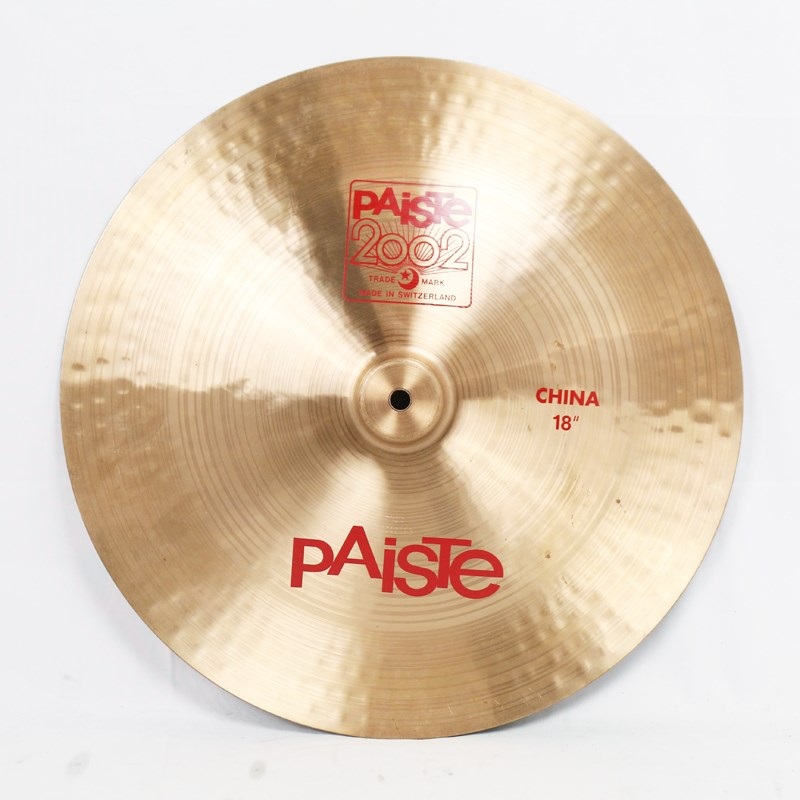 PAiSTe 2002 China 18 [1260g]【中古品】