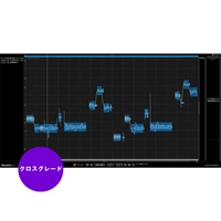 Revoice Pro 5 New licence for RePitch Standard(オンライン納品専用) ※代引不可