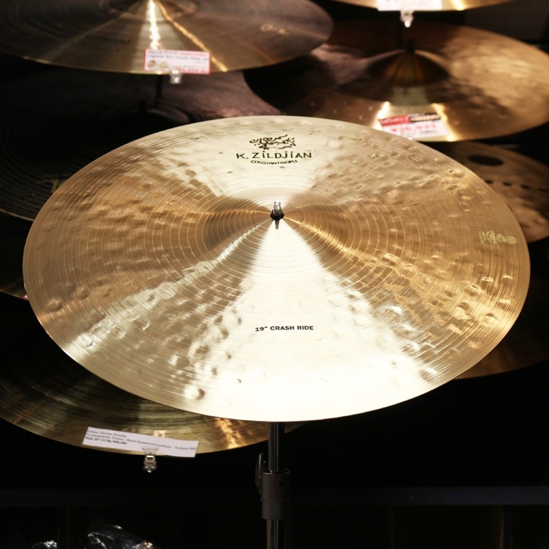 Zildjian K Constantinople Crash Ride 19 [NKZL19CONCR/1587g]【創業400周年記念 Zildjian K Constantinople フェア】