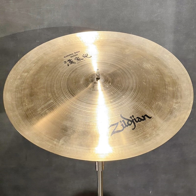 Zildjian A Zildjian China Boy High 22 [2370g]【中古品】 ｜イケベ楽器店