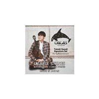 ORCAS Strings Signature Tomoki Suzuki Strings 【鈴木智貴シグネイチャー弦】