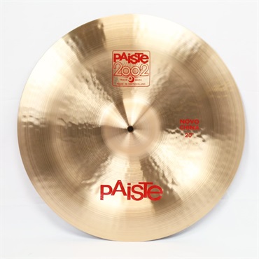 PAiSTe 2002 Novo China 20 [1686g]【中古品】