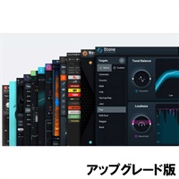 【 iZotope RX 11イントロセール延長！】Music Production Suite 6.5: UPG from Music Production Suite 6 (オンライン納品)(代引不可)