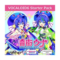 VOCALOID6 Starter Pack AI 音街ウナ Complete (オンライン納品) ※代金引換はご利用頂けません