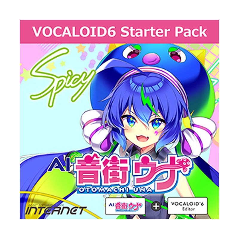 VOCALOID6 Starter Pack AI 音街ウナ Spicy (オンライン納品) ※代金引換はご利用頂けません