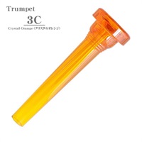 ケリー / 3C Crystal Orange トランペット用 マウスピース