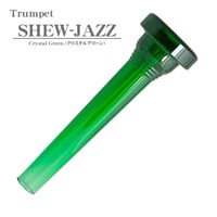 ケリー / SHEW-JAZZ Crystal Green トランペット用 マウスピース