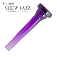 ケリー / SHEW-JAZZ Crystal Purple トランペット用 マウスピース