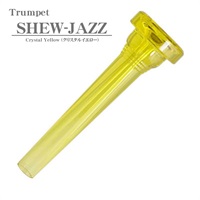 ケリー / SHEW-JAZZ Crystal Yellow トランペット用 マウスピース