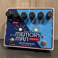 【USED】 Deluxe Memory Man 1100-TT