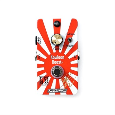 CAT’S Factory 【エフェクタースーパープライスSALE】AT-222 【AKIRA TAKASAKI Signature Pedal】