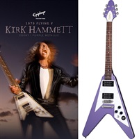 Kirk Hammett 1979 Flying V (Purple Metallic)[特価]