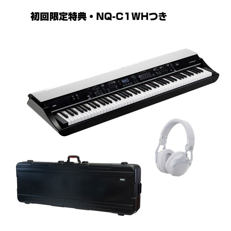 KORG Grandstage X+HC-88KEYセット※配送事項要ご確認 ｜イケベ楽器店オンラインストア