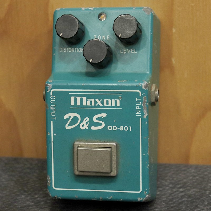 MAXON D&S OD-801 Large Case '80