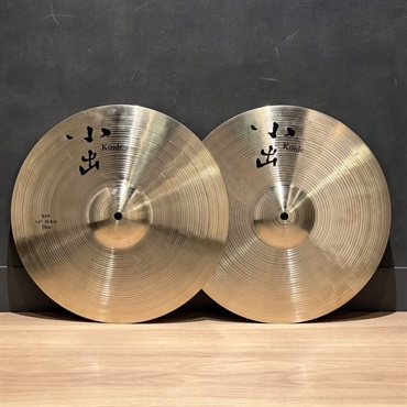 小出 koide 808 HiHat 14 Thin/Medium pair [808-14HT/808-14HM]【店頭展示特価品】