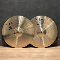 609 HiHat 14 Thin/Medium pair [609-14HT/609-14HM]【店頭展示特価品】