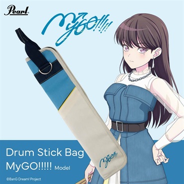 Pearl PSC-STBAND #MYGO [MyGO!!!!! 椎名立希モデル]