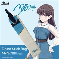 PSC-STBAND #MYGO [MyGO!!!!! 椎名立希モデル]