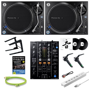 Pioneer DJ PLX-1000 + DJM-450 ターンテーブルDJ初心者11点セット ｜イケベ楽器店オンラインストア