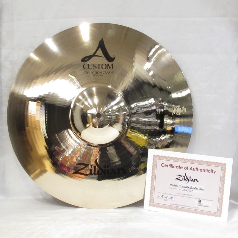 Zildjian A Custom Projection Crash 18'' [NAZLC18PC]【影丸さん選定シンバル】