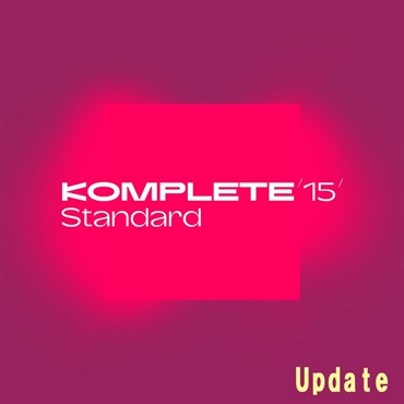 Native Instruments Komplete 15 Standard Update (オンライン納品)(代引不可) 【Native Instruments Cyber Season】 【製品登録でiZotope Nectar 4 Advanced入手可能】