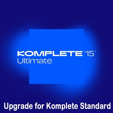 Native Instruments Komplete 15 Ultimate Upgrade for Komplete Standard (オンライン納品)(代引不可) 【Native Instruments Cyber Season】 【製品登録でiZotope Nectar 4 Advanced入手可能】