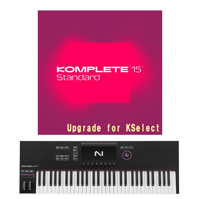 Native Instruments KONTROL S88 MK3 + Komplete 15 Standard Upgrade for  S-Series MK3 ※沖縄、離島は送料別途（税込11，000円～）発生 ｜イケベ楽器店オンラインストア