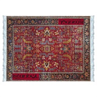 RUG2 Classic Design [ドラムマット 2300mm×1600mm]