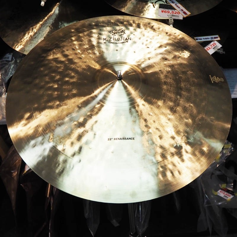 Zildjian K Constantinople Renaissance Ride 22 [2571g]【店頭展示特価品】