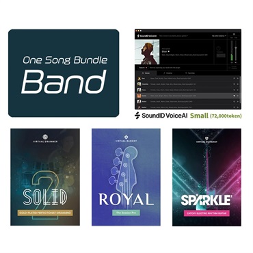 UJAM One Song Bundle：Band (オンライン納品)(代引不可)