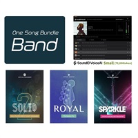 One Song Bundle：Band (オンライン納品)(代引不可)