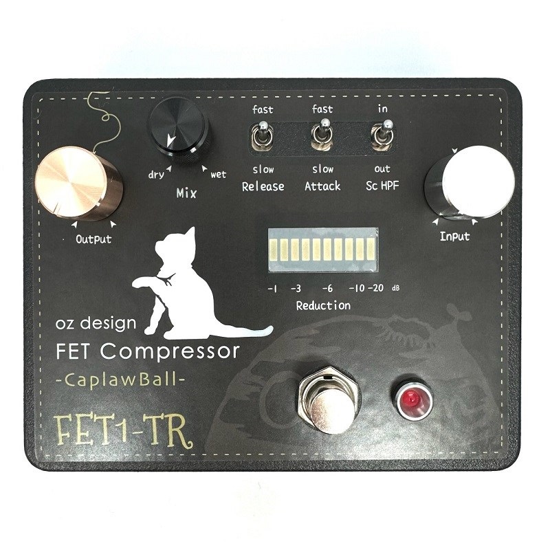 FET1TR [Trans version]