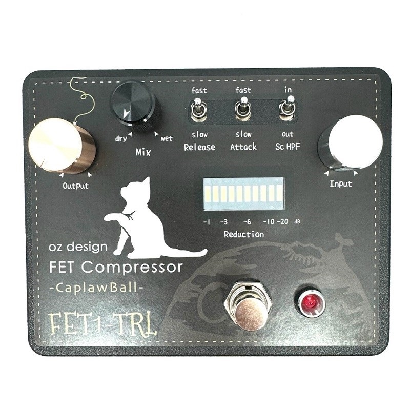 FET1TRL [Transless version]