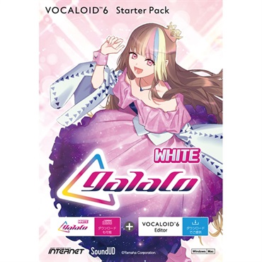 INTERNET VOCALOID6 Starter Pack galaco WHITE (V6SP-GLWHH-DL)  (オンライン納品)(代引不可)