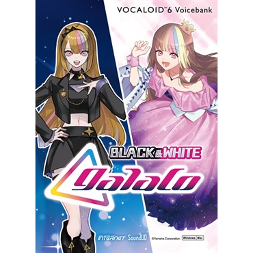 INTERNET VOCALOID6 Voicebank galaco BLACK&WHITE (V6VB-GLCMH) (オンライン納品)(代引不可)