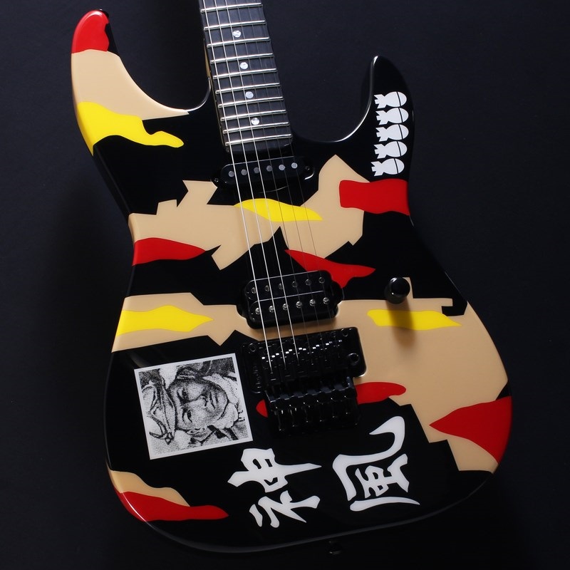 Edwards E-KAMIKAZE-I [George Lynch Signature Model]