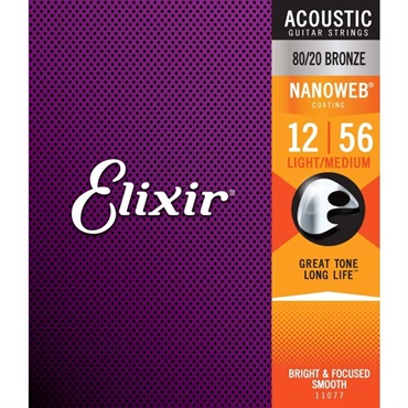 ELIXIR 【特価】【クリスマススペシャルSALE】 Acoustic 80/20 Bronze with NANOWEB Coating #11077 (Light-Medium/12-56)