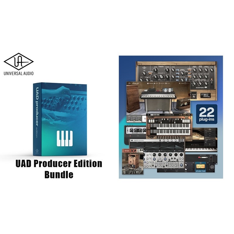 Universal Audio 【Universal Audio HOLIDAY SALE】UAD Producer Edition Bundle [UAD Native Plugin] (オンライン納品)(代引不可)