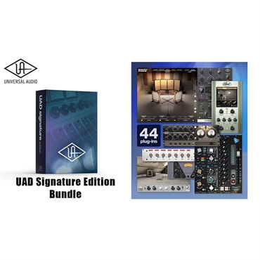 Universal Audio UAD Signature Edition [UAD Native Plugin] (オンライン納品)(代引不可)