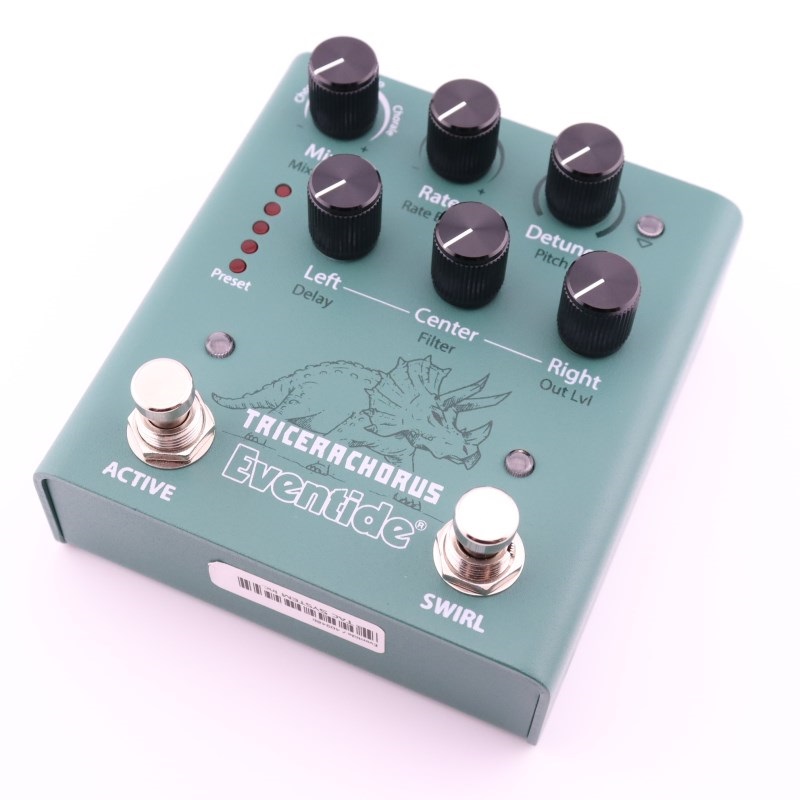 Eventide 【USED】TRICERACHORUS