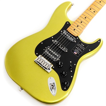 Fender USA American Ultra II Stratocaster HSS (Solar Flare/Maple)