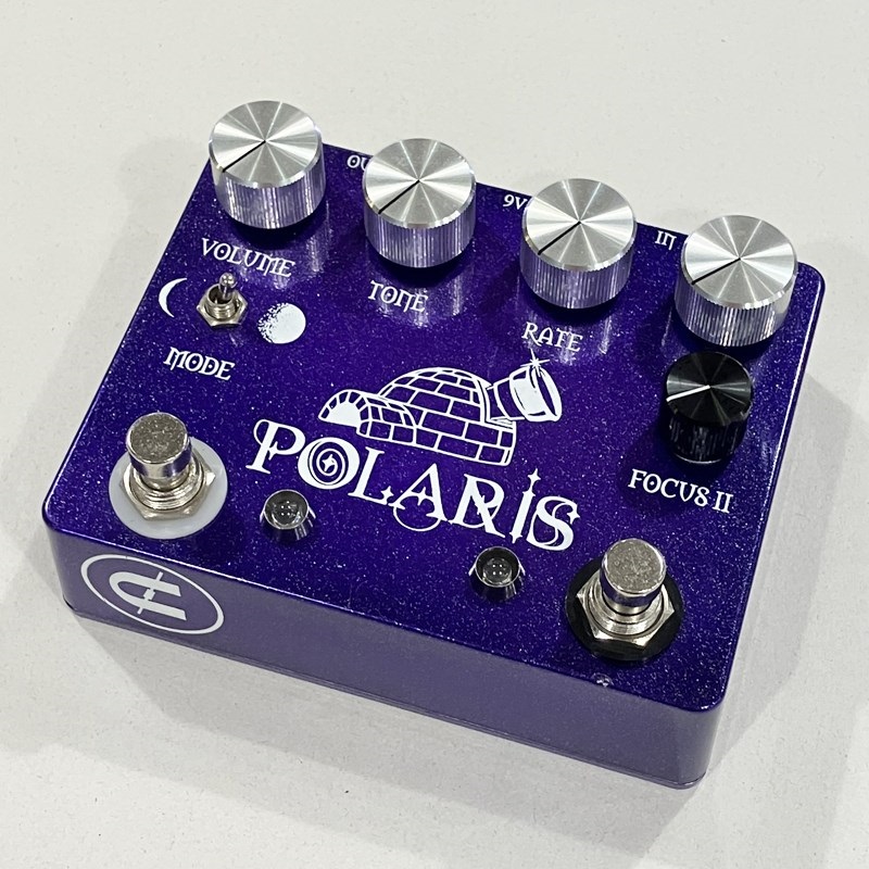 CopperSound Pedals 【USED】POLARIS