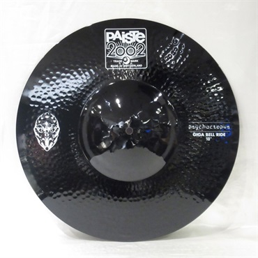 PAiSTe 2002 Giga Bell Ride 18'' [Aquiles Priester Signature][2240g]【店頭展示特価品】