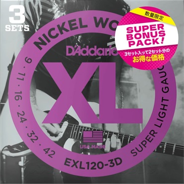 D’Addario EXL120-3DBP (09-42) 【3SET SUPER BONUS PACK】